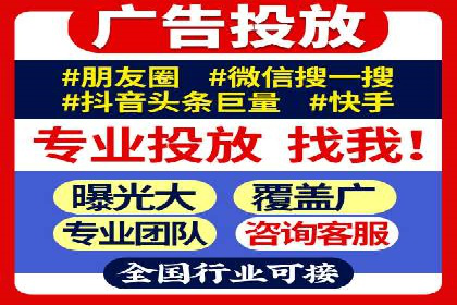 百度竞价推广公司案例：电商行业逆袭之路